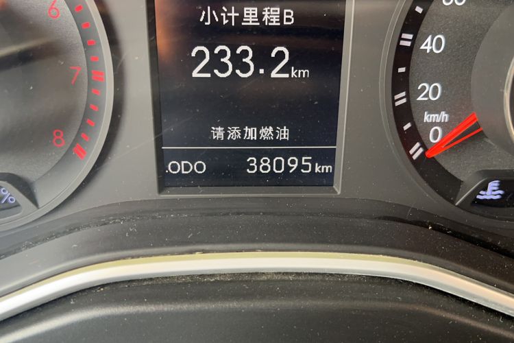 Used BAIC Off-Road BJ20 2016 1.5T Manual Luxury Model Odometer Close Up