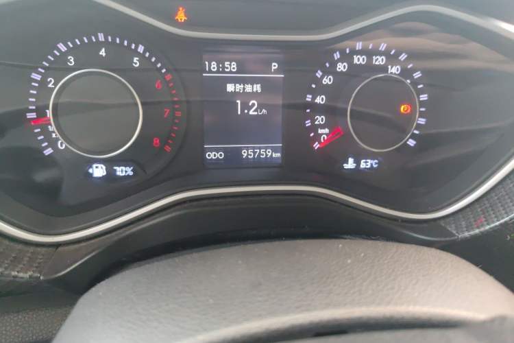 Used BAIC Off-Road BJ20 2016 1.5T CVT Luxury Model Odometer Close Up