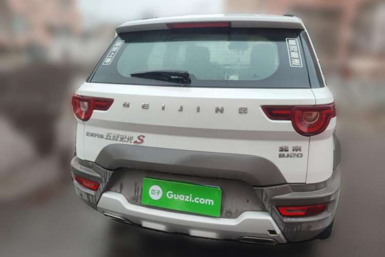 Used BAIC Off-Road BJ20 2016 1.5T Manual Luxury Model Rear