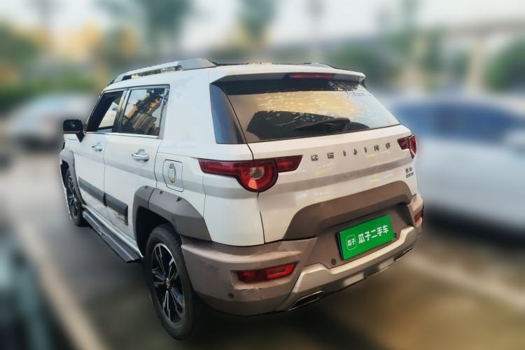 Used BAIC Off-Road BJ20 2016 1.5T CVT Luxury Model Rear Left 45 Deg