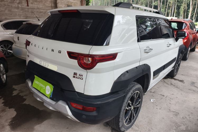 Used BAIC Off-Road BJ20 2016 1.5T CVT Luxury Model Rear Right 45 Deg