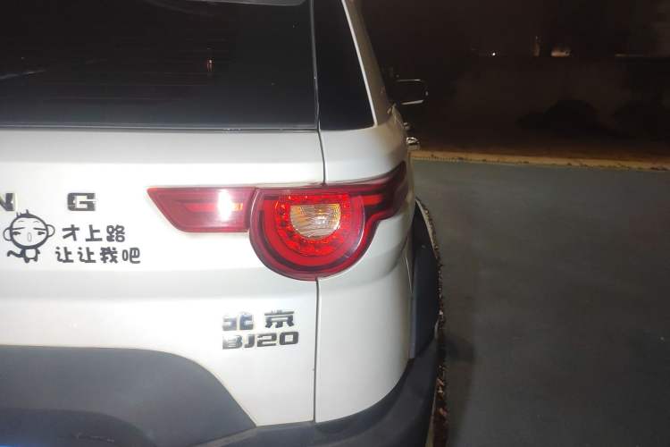 Used BAIC Off-Road BJ20 2016 1.5T CVT Luxury Model Right Rear Taillight