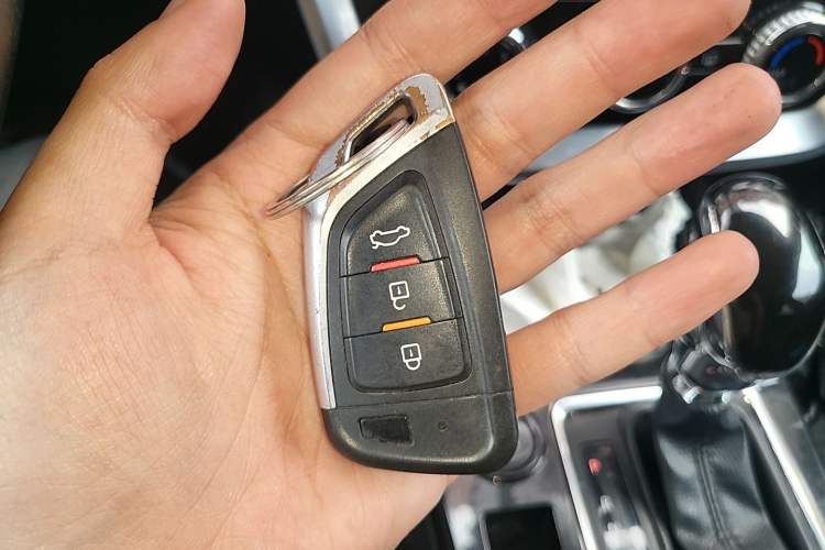Used BAIC Off-Road BJ20 2016 1.5T CVT Luxury Model Vehicle Key