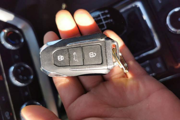 Used BAIC Off-Road BJ20 2016 1.5T Manual Luxury Model Vehicle Key