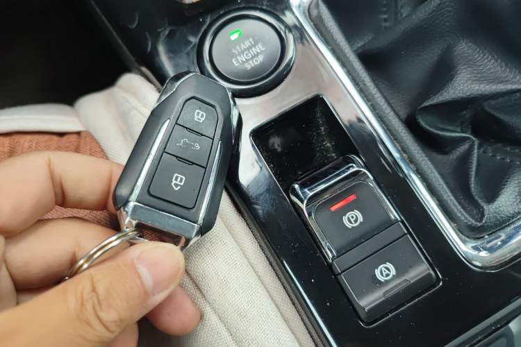 Used BAIC Off-Road BJ20 2016 1.5T Manual Luxury Model Vehicle Key