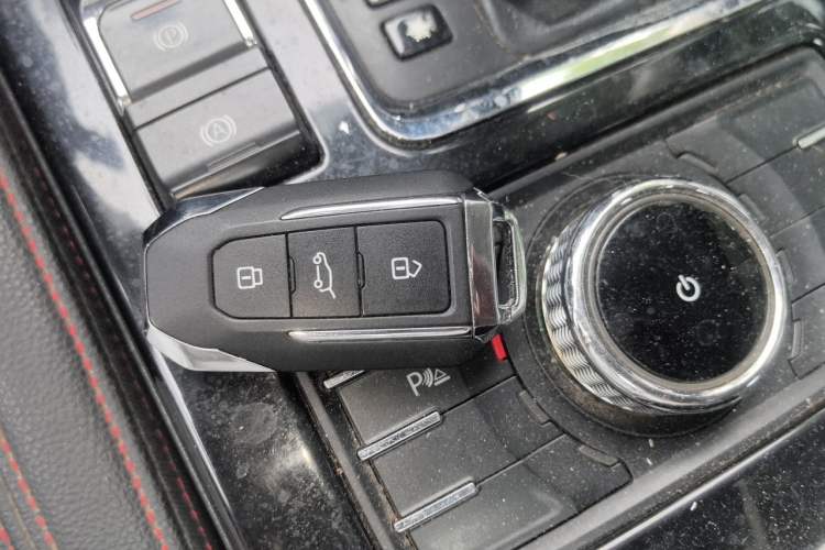 Used BAIC Off-Road BJ20 2016 1.5T CVT Luxury Model Vehicle Key