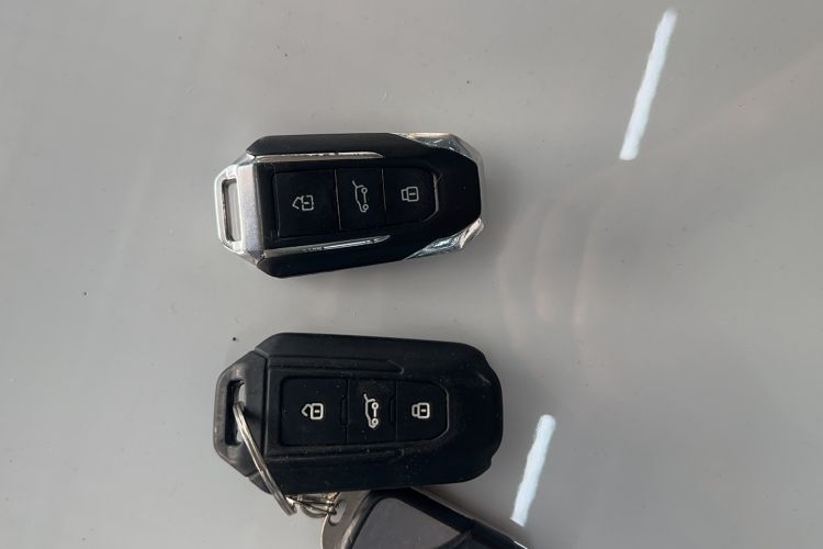 Used BAIC Off-Road BJ20 2016 1.5T CVT Luxury Model Vehicle Key