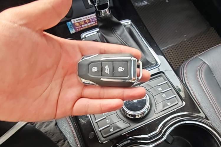 Used BAIC Off-Road BJ20 2016 1.5T CVT Prestige Edition Vehicle Key