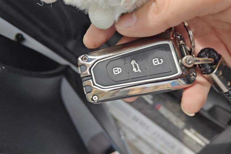 Used BAIC Off-Road BJ20 2016 1.5T CVT Luxury Model Vehicle Key