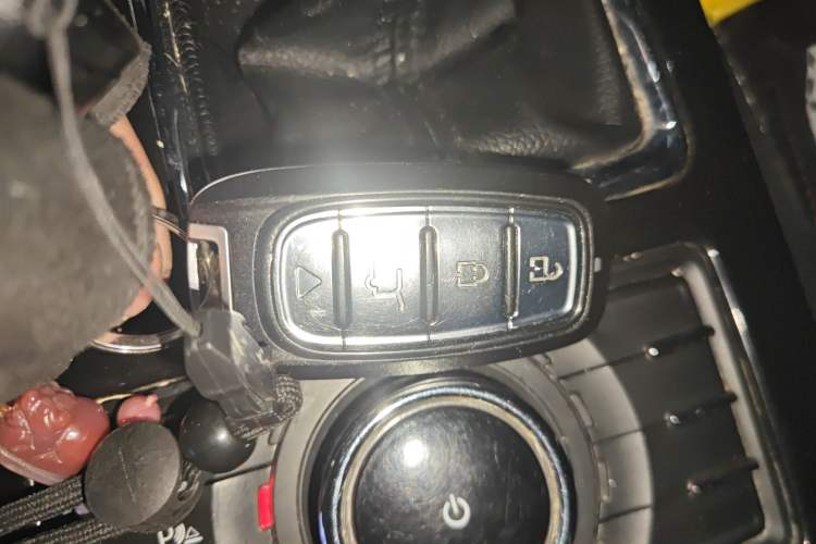 Used BAIC Off-Road BJ20 2016 1.5T Manual Luxury Model Vehicle Key