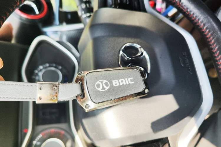 Used BAIC Off-Road BJ20 2016 1.5T CVT Luxury Model Vehicle Key