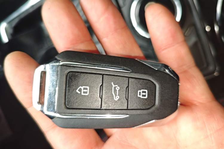 Used BAIC Off-Road BJ20 2016 1.5T CVT Luxury Model Vehicle Key