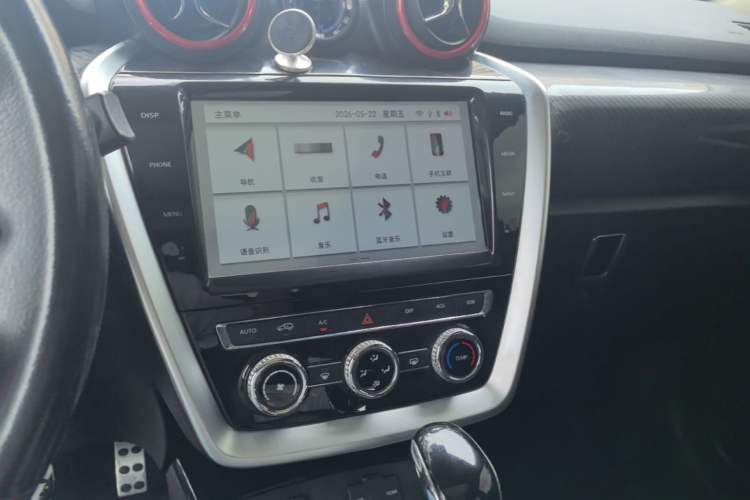 Used BAIC Off-Road BJ20 2018 1.5T CVT Luxury Model Audio And AC Panel