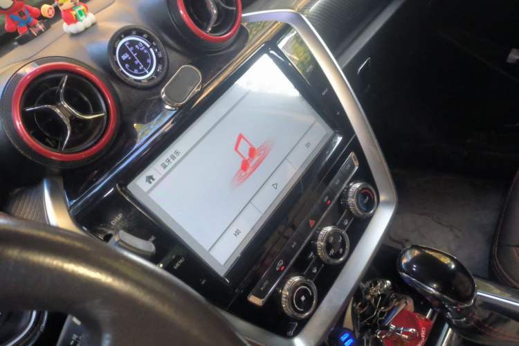 Used BAIC Off-Road BJ20 2018 1.5T CVT Luxury Model Audio And AC Panel