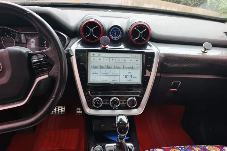 Used BAIC Off-Road BJ20 2018 1.5T CVT Luxury Model Audio And AC Panel
