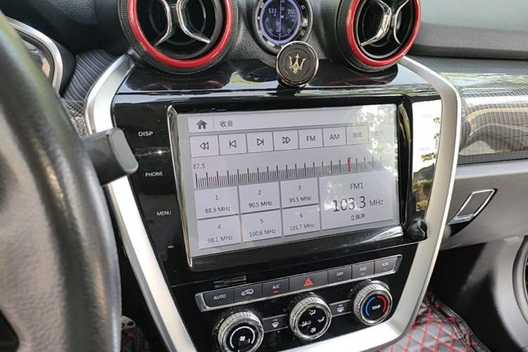 Used BAIC Off-Road BJ20 2018 1.5T CVT Luxury Model Audio And AC Panel