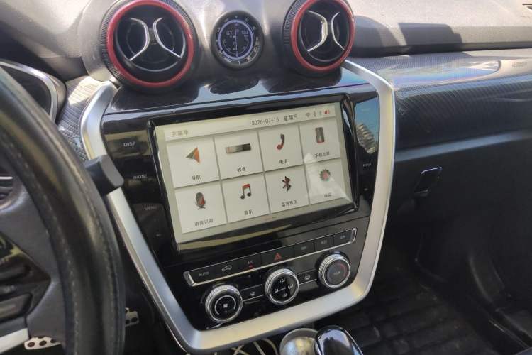 Used BAIC Off-Road BJ20 2018 1.5T CVT Luxury Model Audio And AC Panel