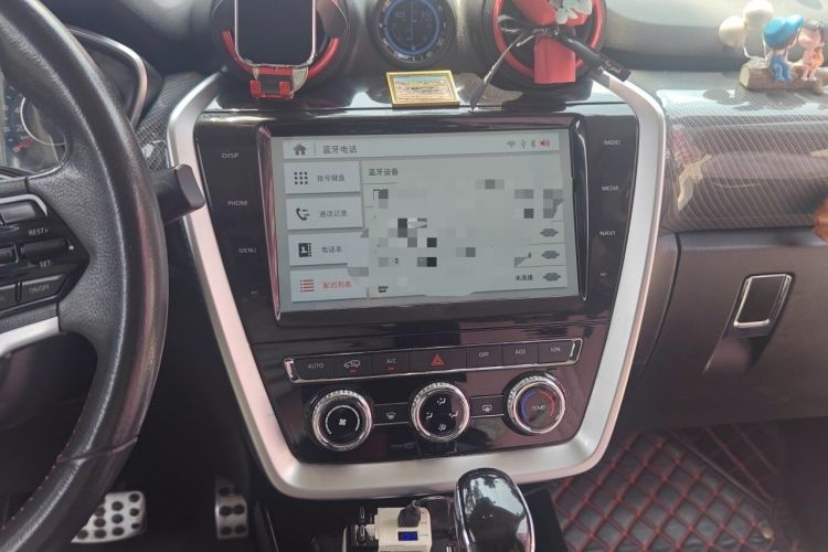 Used BAIC Off-Road BJ20 2018 1.5T CVT Luxury Model Audio And AC Panel