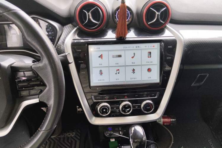 Used BAIC Off-Road BJ20 2018 1.5T CVT Luxury Model Audio And AC Panel