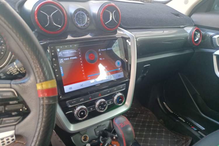 Used BAIC Off-Road BJ20 2018 1.5T CVT Luxury Model Audio And AC Panel