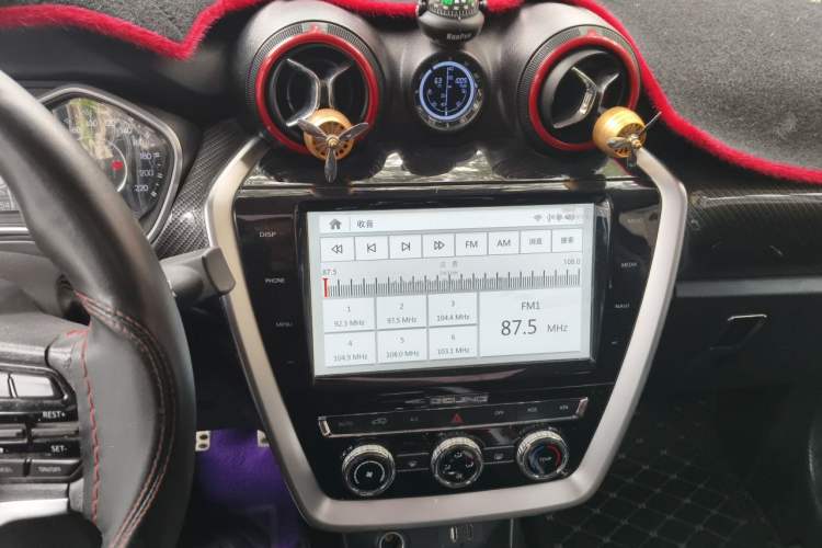 Used BAIC Off-Road BJ20 2018 1.5T Manual Luxury Edition Audio And AC Panel