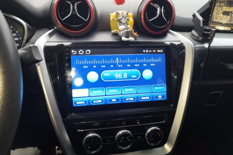 Used BAIC Off-Road BJ20 2018 1.5T CVT Elite Model Audio And AC Panel
