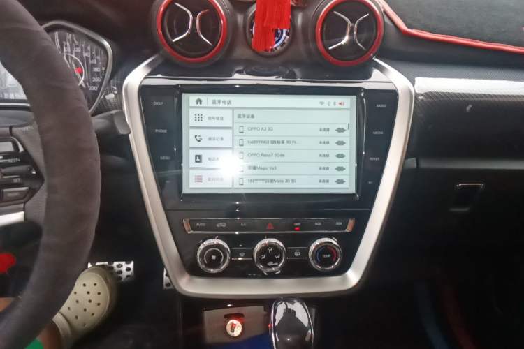 Used BAIC Off-Road BJ20 2018 1.5T CVT Luxury Model Audio And AC Panel