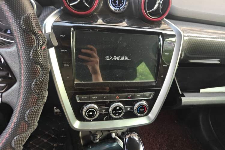 Used BAIC Off-Road BJ20 2018 1.5T CVT Luxury Model Audio And AC Panel