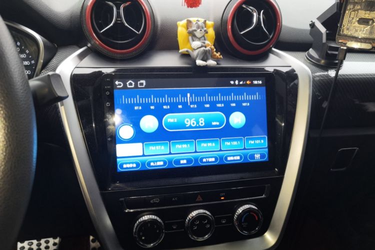 Used BAIC Off-Road BJ20 2018 1.5T CVT Elite Model Audio And AC Panel