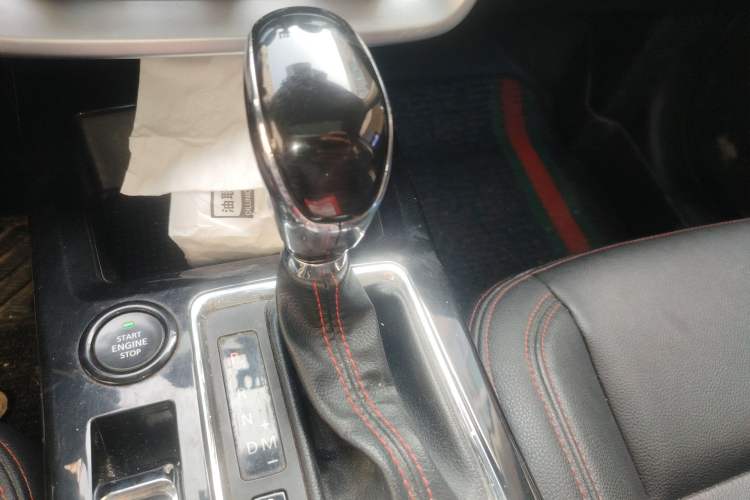 Used BAIC Off-Road BJ20 2018 1.5T CVT Luxury Model Gear Lever