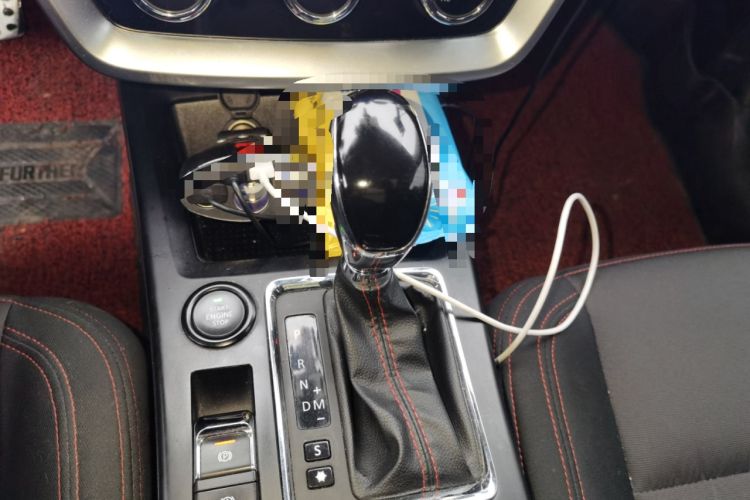 Used BAIC Off-Road BJ20 2018 1.5T CVT Elite Model Gear Lever