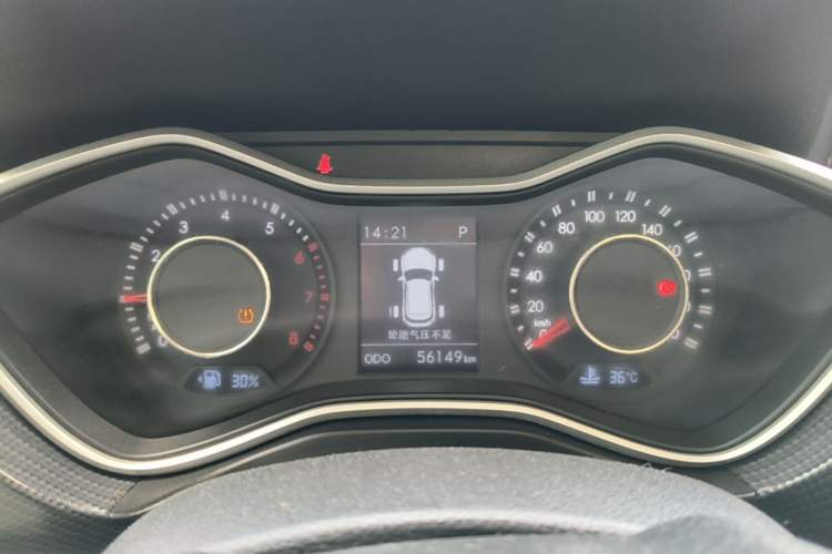 Used BAIC Off-Road BJ20 2018 1.5T CVT Luxury Model Instrument Cluster