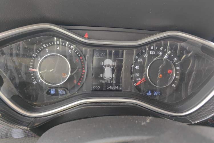 Used BAIC Off-Road BJ20 2018 1.5T Manual Luxury Edition Instrument Cluster