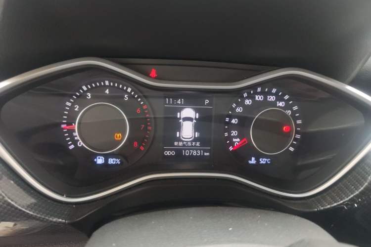 Used BAIC Off-Road BJ20 2018 1.5T CVT Luxury Model Instrument Cluster