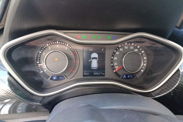 Used BAIC Off-Road BJ20 2018 1.5T CVT Luxury Model Instrument Cluster