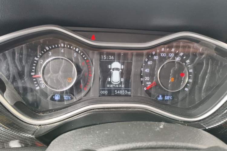 Used BAIC Off-Road BJ20 2018 1.5T Manual Luxury Edition Instrument Cluster