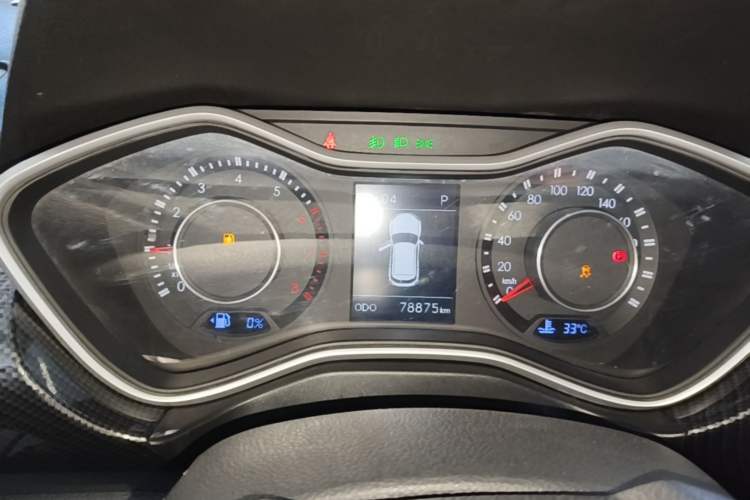 Used BAIC Off-Road BJ20 2018 1.5T CVT Luxury Model Instrument Cluster
