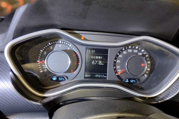 Used BAIC Off-Road BJ20 2018 1.5T Manual Luxury Edition Instrument Cluster