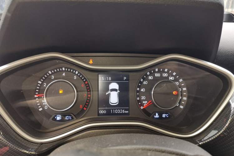 Used BAIC Off-Road BJ20 2018 1.5T CVT Elite Model Instrument Cluster