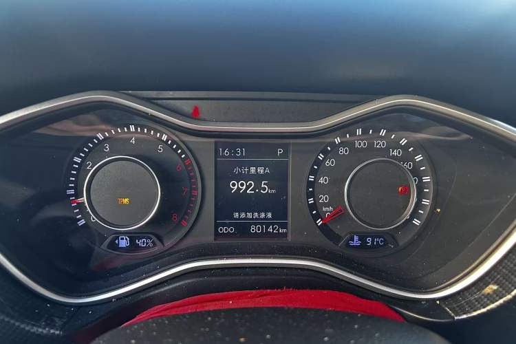 Used BAIC Off-Road BJ20 2018 1.5T CVT Luxury Model Instrument Cluster