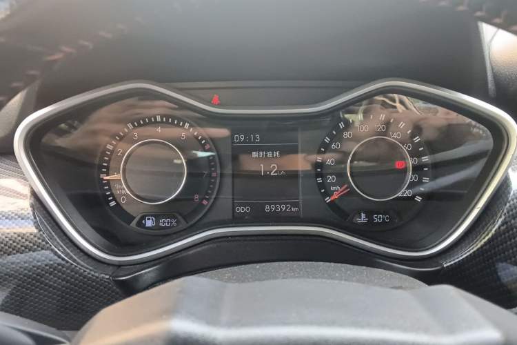 Used BAIC Off-Road BJ20 2018 1.5T Manual Luxury Edition Instrument Cluster