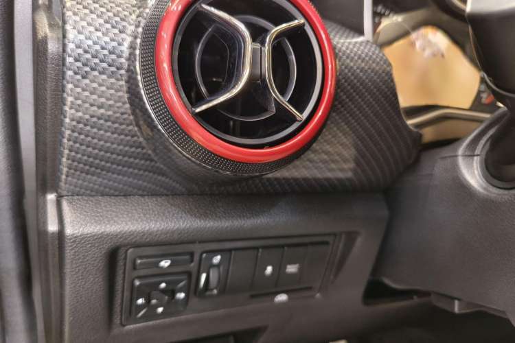Used BAIC Off-Road BJ20 2018 1.5T CVT Luxury Model Interior 10