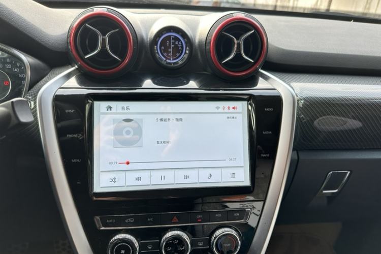 Used BAIC Off-Road BJ20 2018 1.5T Manual Luxury Edition Interior 2