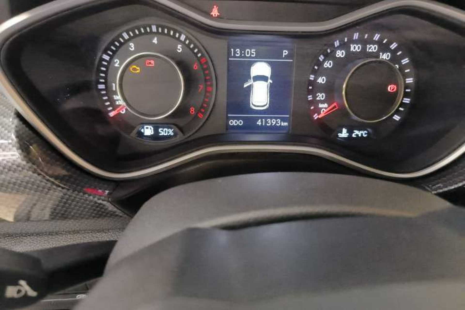 Used BAIC Off-Road BJ20 2018 1.5T CVT Luxury Model Odometer Close Up