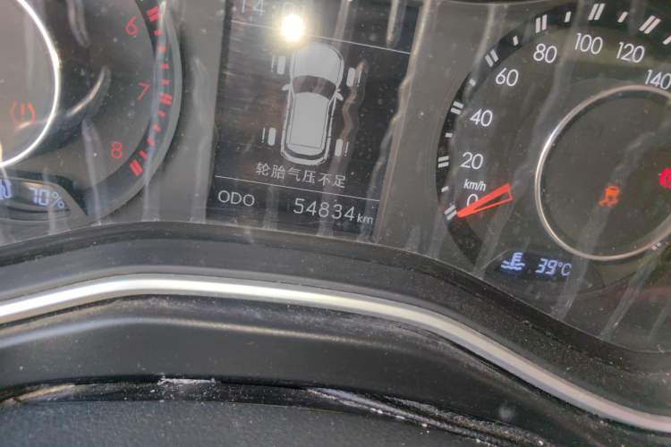 Used BAIC Off-Road BJ20 2018 1.5T Manual Luxury Edition Odometer Close Up