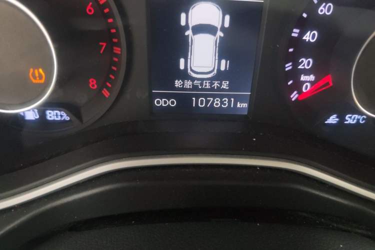 Used BAIC Off-Road BJ20 2018 1.5T CVT Luxury Model Odometer Close Up