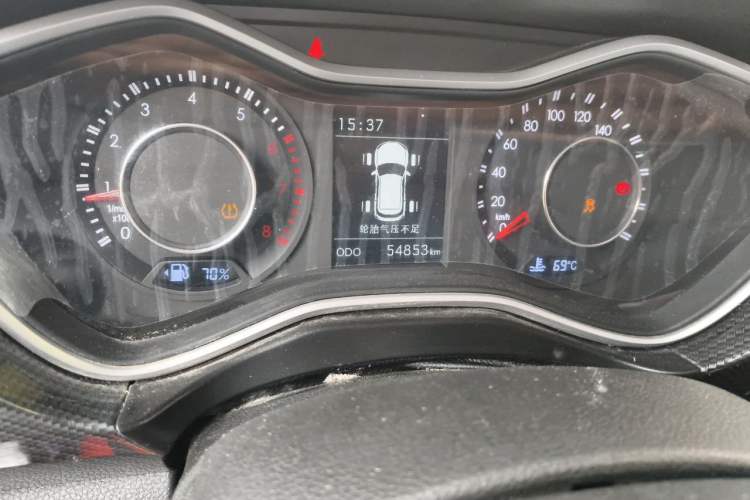 Used BAIC Off-Road BJ20 2018 1.5T Manual Luxury Edition Odometer Close Up