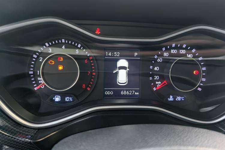 Used BAIC Off-Road BJ20 2018 1.5T CVT Luxury Model Odometer Close Up