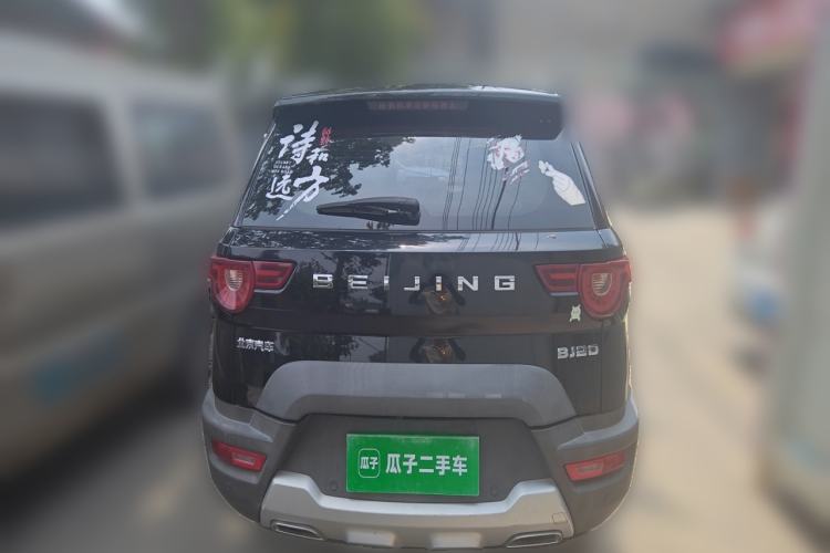 Used BAIC Off-Road BJ20 2018 1.5T CVT Luxury Model Rear