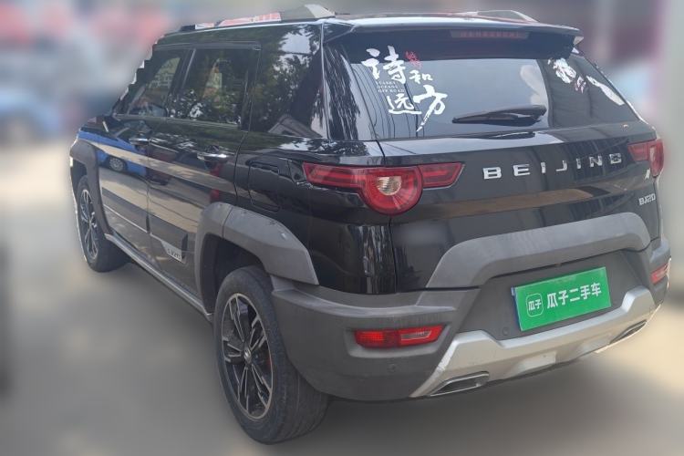 Used BAIC Off-Road BJ20 2018 1.5T CVT Luxury Model Rear Left 45 Deg